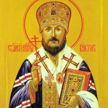 Мощи священноисповедника Виктора (Островидова), епископа Глазовского и Вятского
