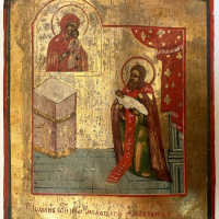 Мощи святого Стилиана Пафлагонянина