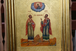 Икона святых Космы и Дамиана