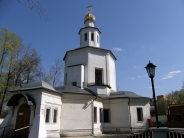 Церковь Спаса Нерукотворного Образа в Гиреево