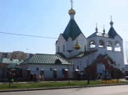 Церковь Всех Святых, в земле Российской просиявших, в Новокосино