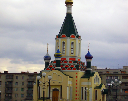 Церковь Алексия, митрополита Московского, в Майском