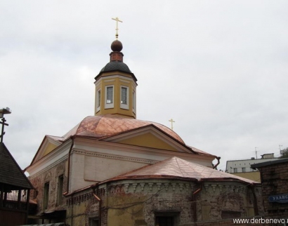 Церковь Николая Чудотворца Дербентского