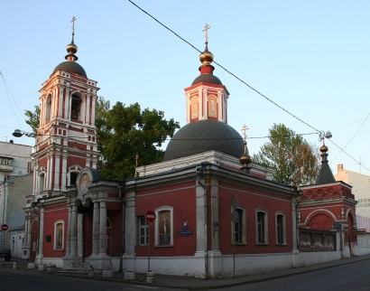 Церковь Николая Чудотворца, что в Подкопаях