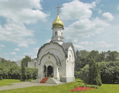 Церковь-часовня Василия Великого при Всероссийском Выставочном центре