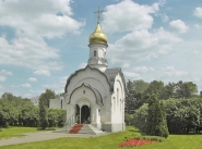 Церковь-часовня Василия Великого при Всероссийском Выставочном центре