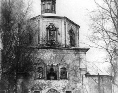 Никольский храм с. Озерецкое