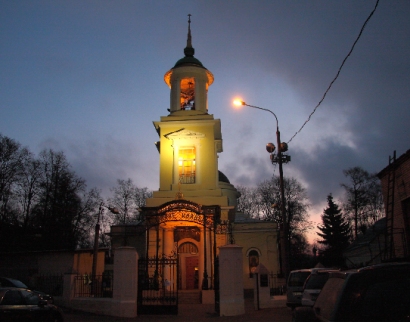 Церковь Троицы Живоначальной на Пятницком кладбище