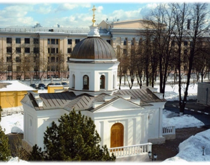 Церковь Иконы Божией Матери Феодоровская при Российском государственном социальном университете