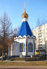 Часовня Димитрия Донского в Северном Тушино