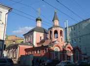 Церковь Георгия Победоносца, что в Лучниках