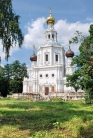 Церковь Троицы Живоначальной в Троицком-Лыково