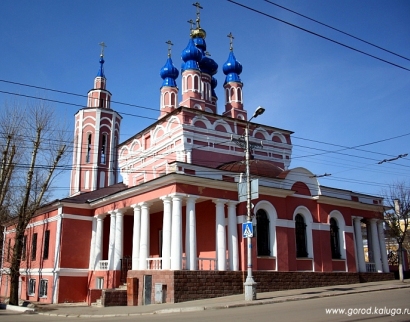 Храм в честь Рождества Пресвятой Богородицы