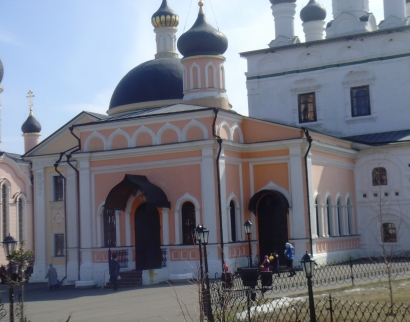 Давидова Пустынь