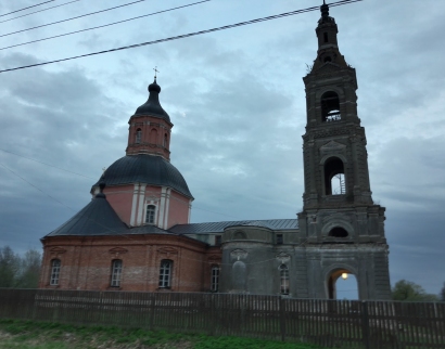 Церковь иконы Божией Матери "Всех скорбящих Радость"