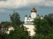 Собор Воскресения Христова