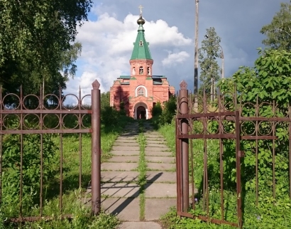 Храм Ильи Пророка