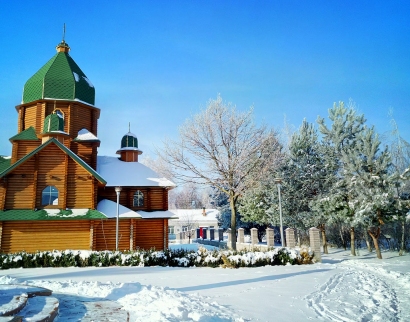 Українська Церква