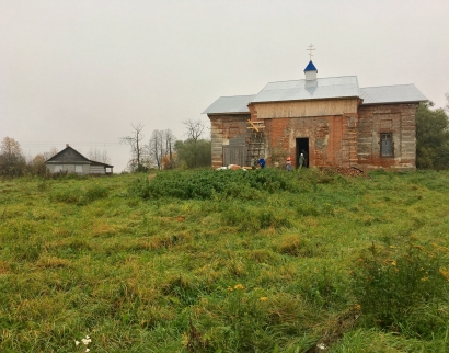 Церковь введения во храм Пресвятой Богородицы