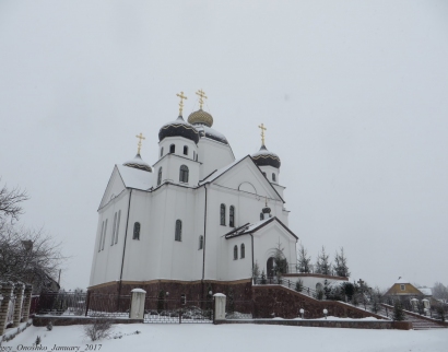 Храм Преображения Господня