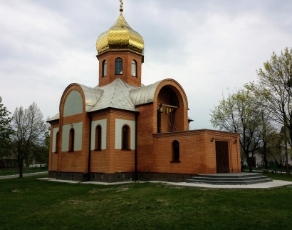 Церква св. Пророка Іллі