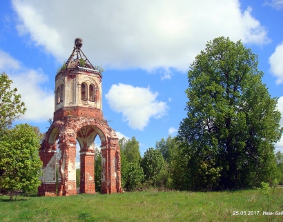 Свято - Евфросиниевская церковь