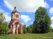 Свято - Евфросиниевская церковь