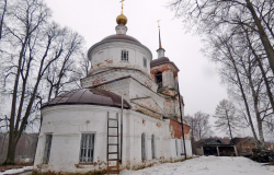 Храм Георгия Победоносца д. Юрьевское