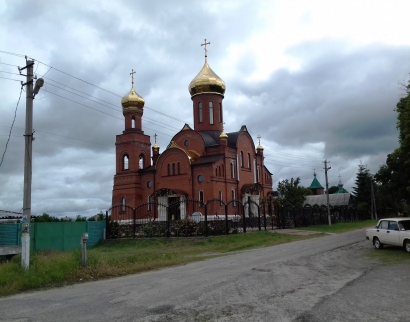 Церковь Ахрангела Михаила