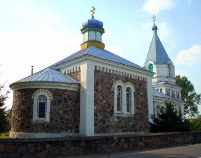 Церковь Святого Николая Чудотворца