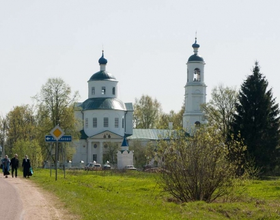 Введения во Храм Пресвятой Богородицы (1825)