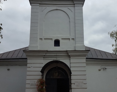 Церковь Рождества Пресвятой Богородицы