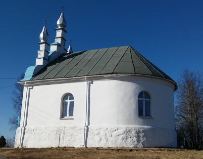 Царква Святога Ільлі