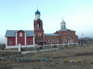 Храм В Честь Великомученика Георгия Победоносца