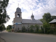 Церковь Казанской Божьей Матери