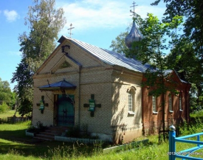 Церковь Божией Матери Одигитрии