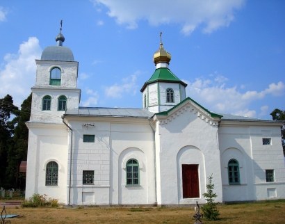 Царква Святой Еўфрасіні Полацкай (1840)