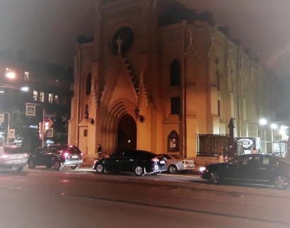 Собор Святого Михаила