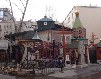 Часовня в память о погибших моряках и путешественниках