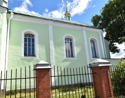 Kościół św. Trójcy