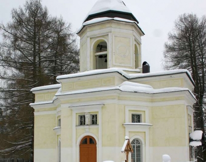 Церковь Петра и Павла