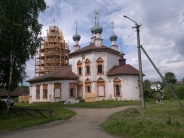 Церковь Благовещения Пресвятой Богородицы