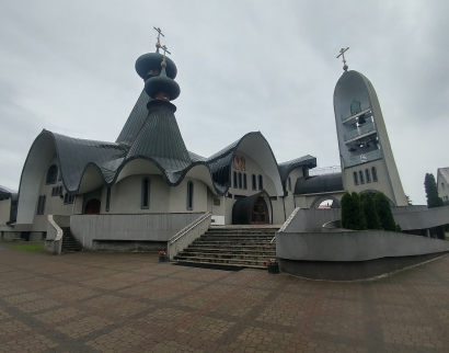 Собор Святой Троицы