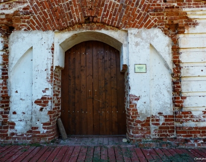 Церковь Илии Пророка