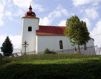 Kostol Narodenia Panny Márie, Ľubovec