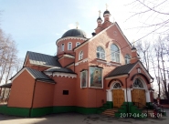 Храм мучеников Адриана и Наталии