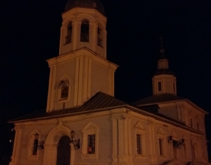 Церковь Александра Невского