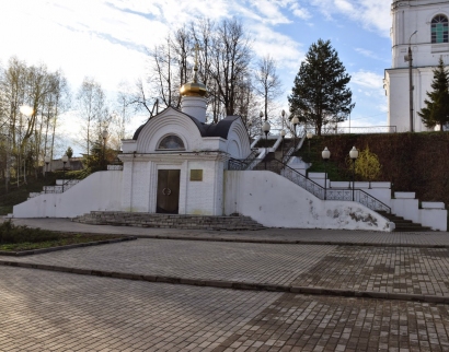 Свято-Троицкий Кафедральный Собор