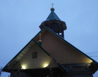 Храм во имя Всех Святых в земле Российской просиявших