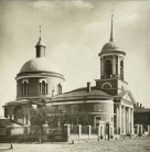 Храм Иверской Иконы Божией Матери На Всполье (вмч. Георгия Победоносца)